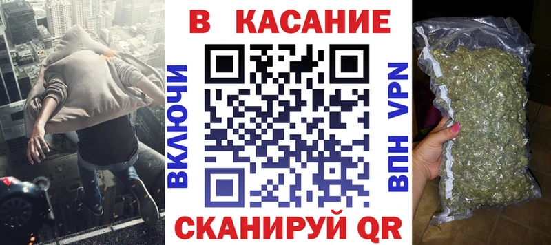 Все наркотики Пыть-Ях Бошки Шишки  Галлюциногенные грибы  ГАШ  АМФ 