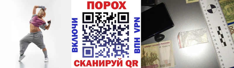 АМФЕТАМИН Розовый  где купить   Пыть-Ях 