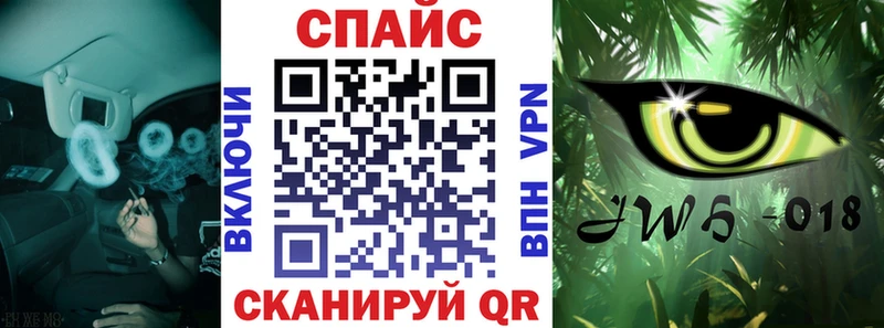 БУТИРАТ жидкий экстази  закладки  Пыть-Ях 