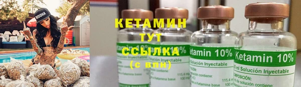 эйфоретик Белоозёрский