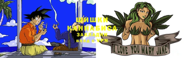 героин Беломорск