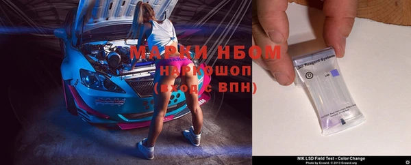 jwh Богородицк