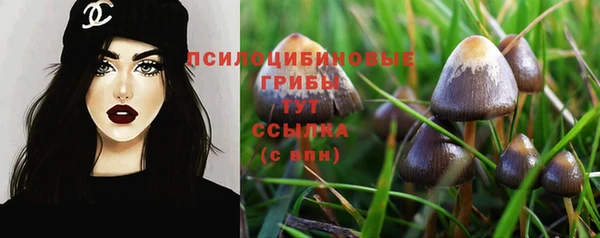 mdma Покровск