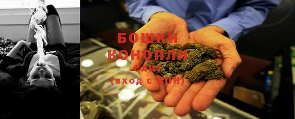 кристаллы Белокуриха