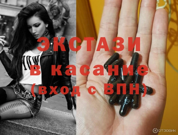 дмт Покачи