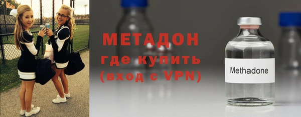 эйфоретик Белоозёрский