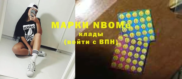 jwh Богородицк