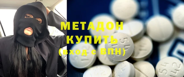 эйфоретик Белоозёрский