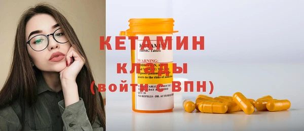 эйфоретик Белоозёрский