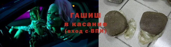 прущая мука Майский