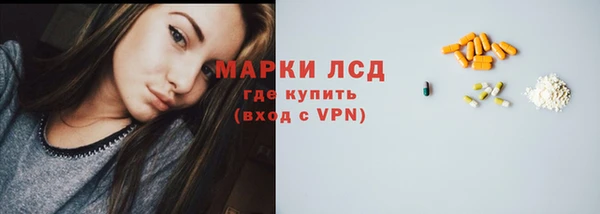 эйфоретик Белоозёрский