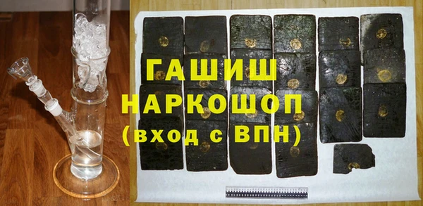 эйфоретик Белоозёрский