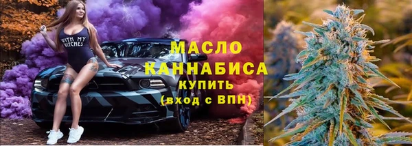 jwh Богородицк