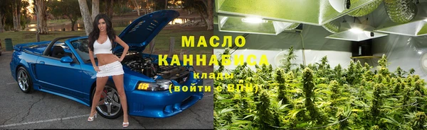 героин Беломорск