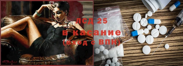 jwh Богородицк