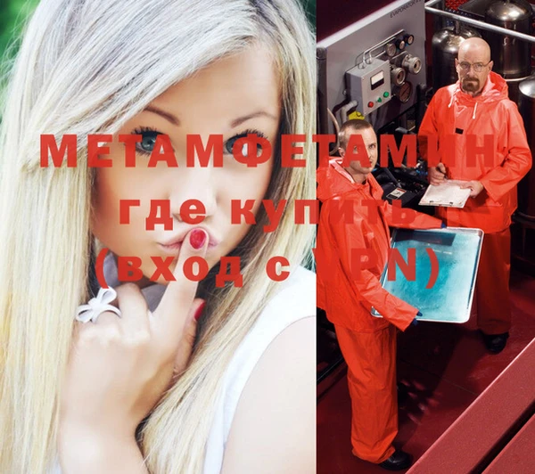 эйфоретик Белоозёрский