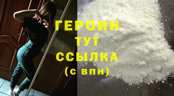 PSILOCYBIN Покров