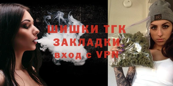 СК Богданович