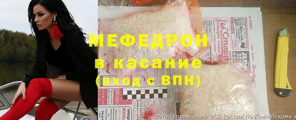 героин Беломорск