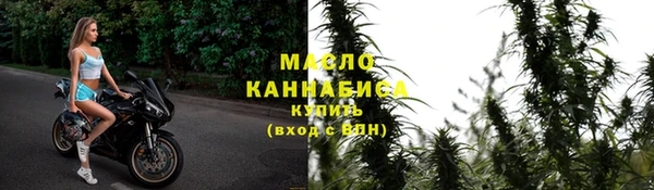 СК Богданович