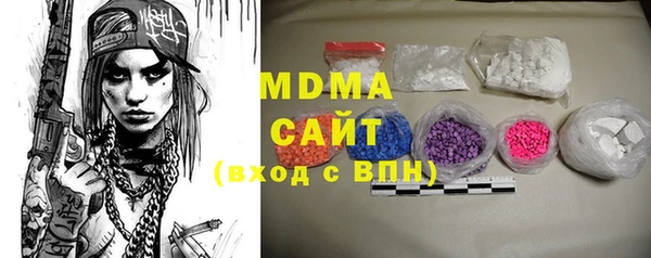 СК Богданович