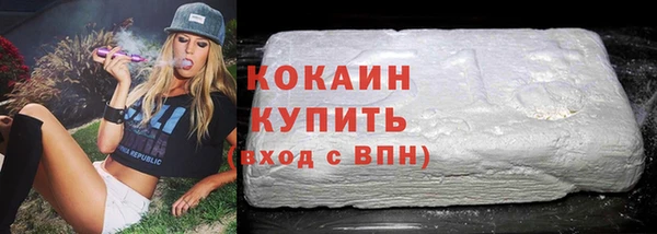 jwh Богородицк