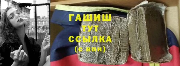 эйфоретик Белоозёрский
