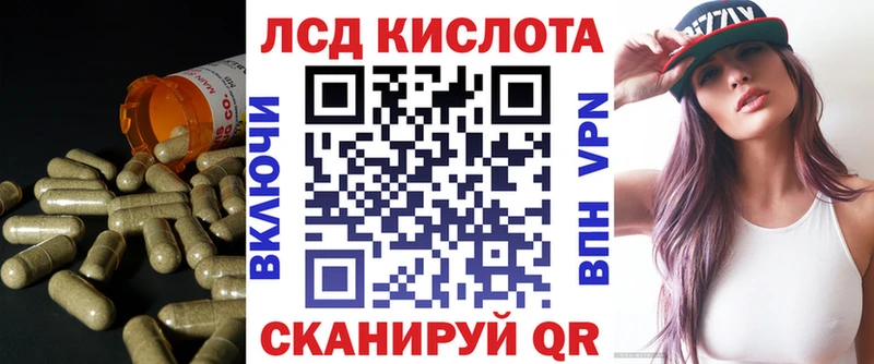 blacksprut маркетплейс  Пыть-Ях  ЛСД экстази кислота 