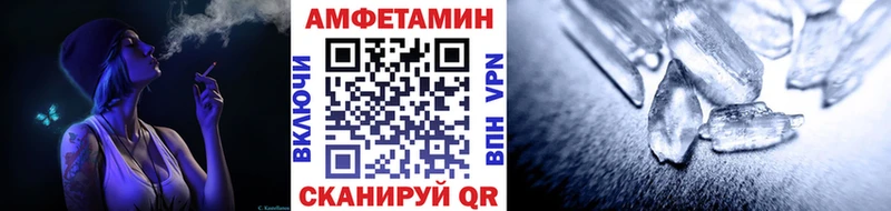 Первитин витя  Пыть-Ях 