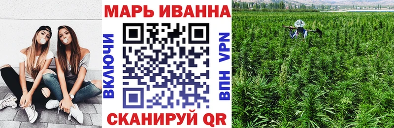 Бошки марихуана ГИДРОПОН  Пыть-Ях 